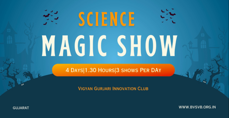 Science Magic Show